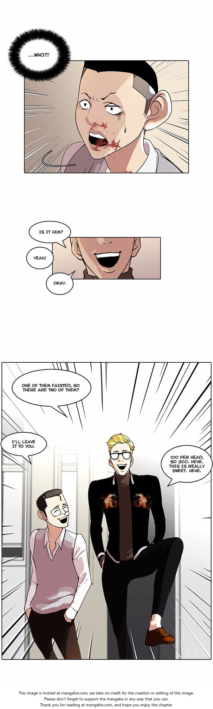 Lookism Chapter 055 page 16