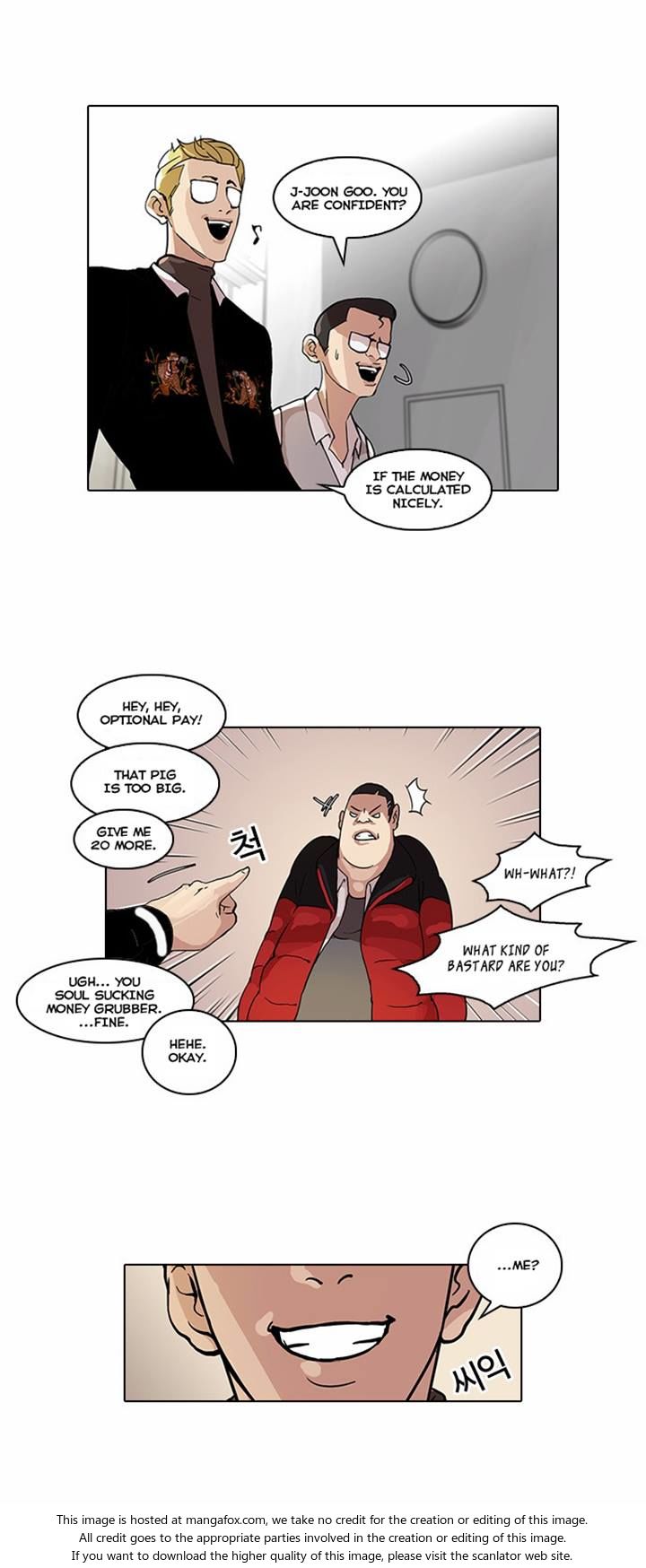 Lookism Chapter 055 page 19