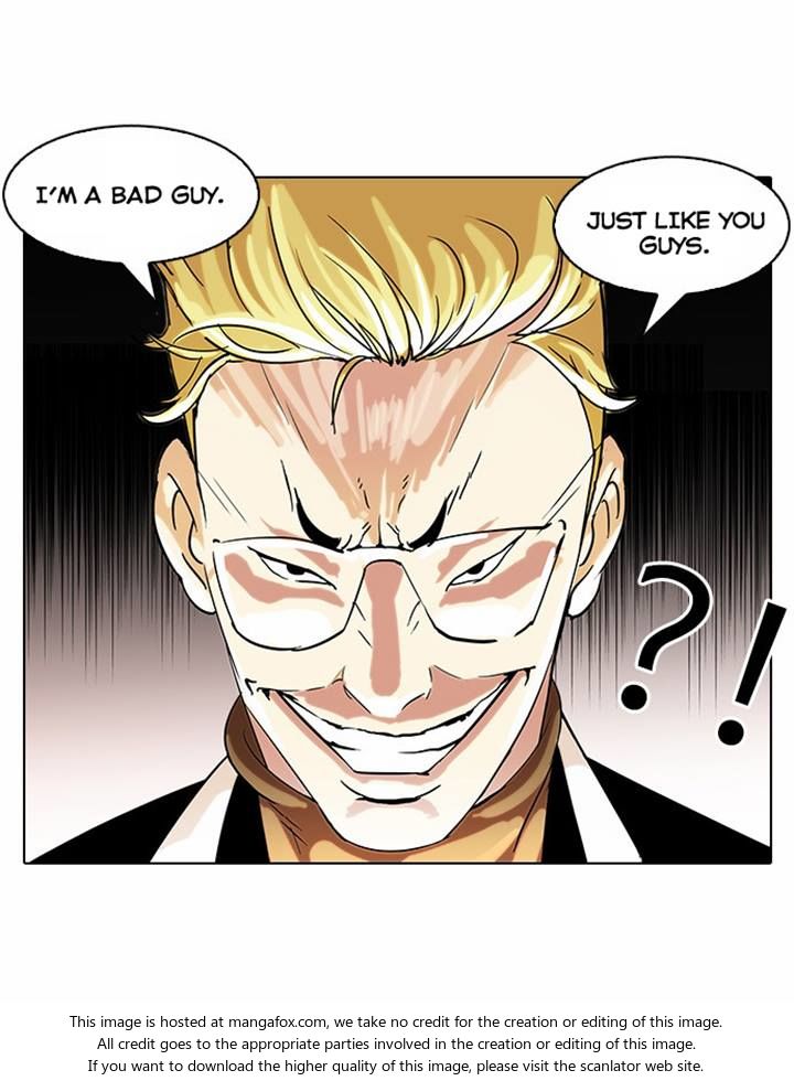 Lookism Chapter 055 page 20