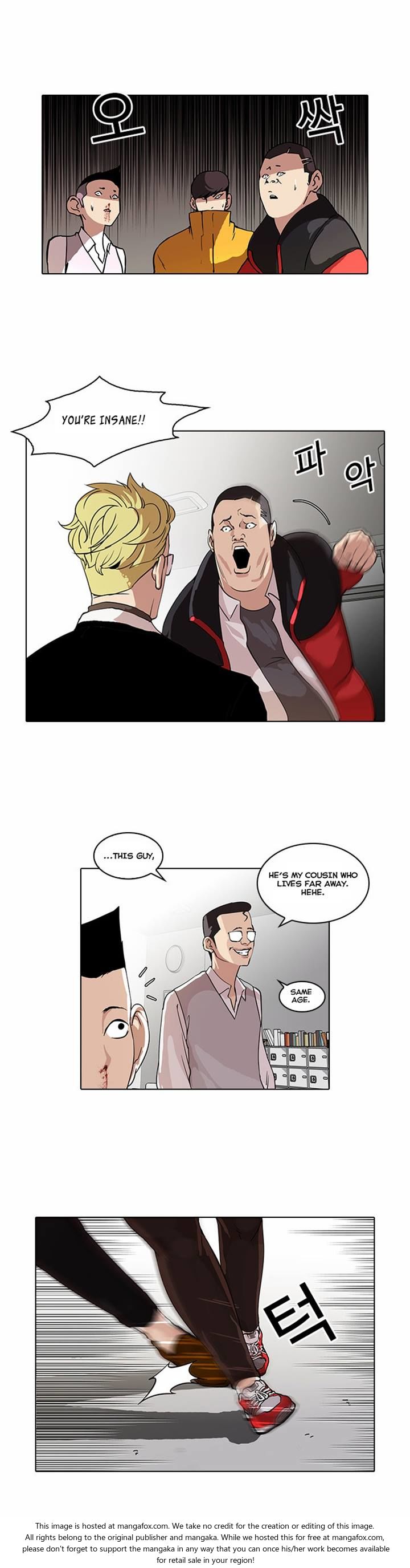 Lookism Chapter 055 page 21