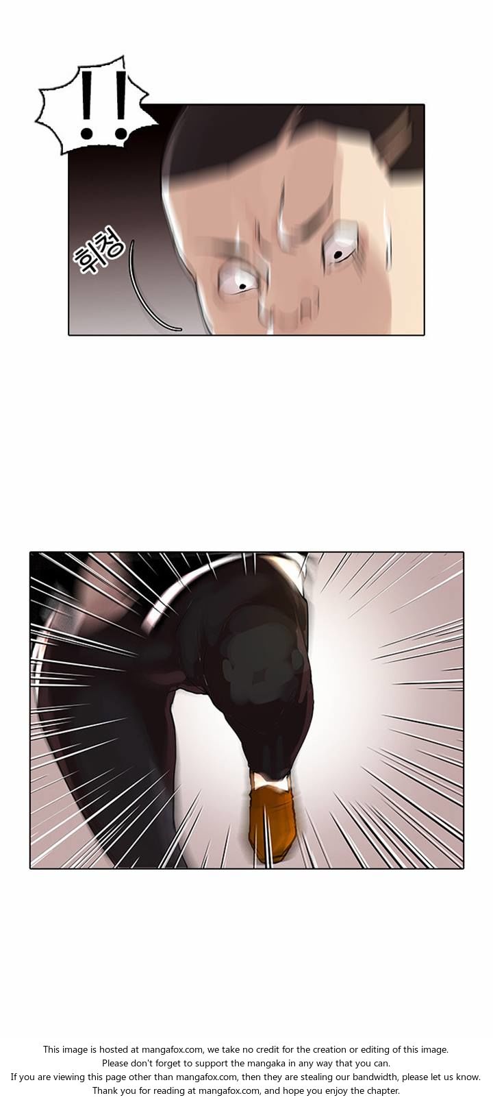 Lookism Chapter 055 page 22