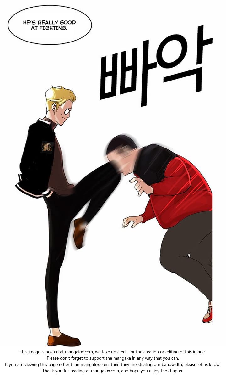 Lookism Chapter 055 page 23