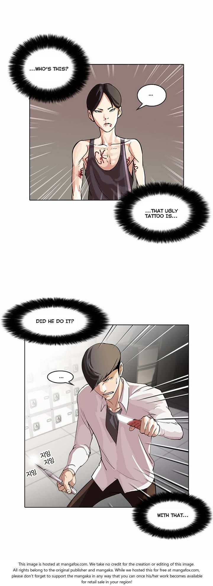 Lookism Chapter 055 page 30