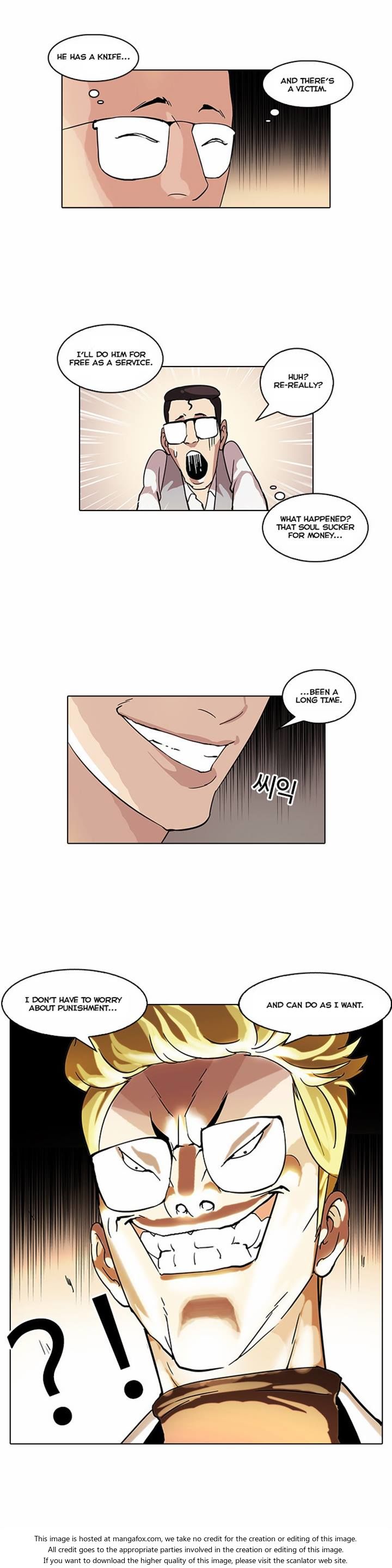 Lookism Chapter 055 page 31