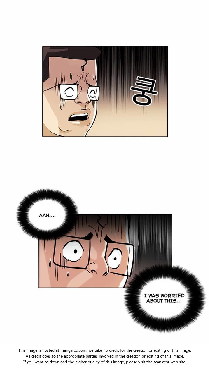 Lookism Chapter 055 page 32
