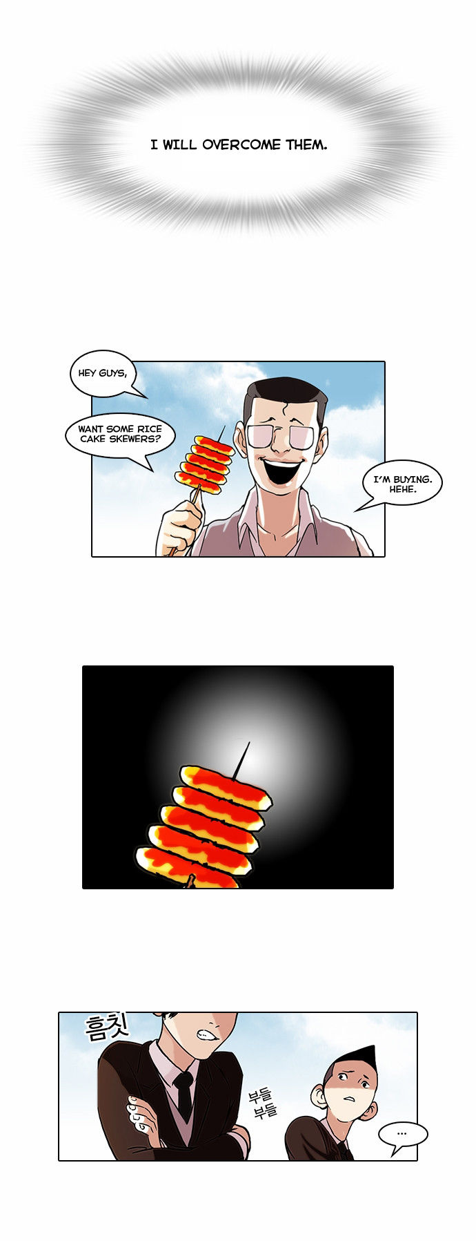 Lookism Chapter 056 page 17