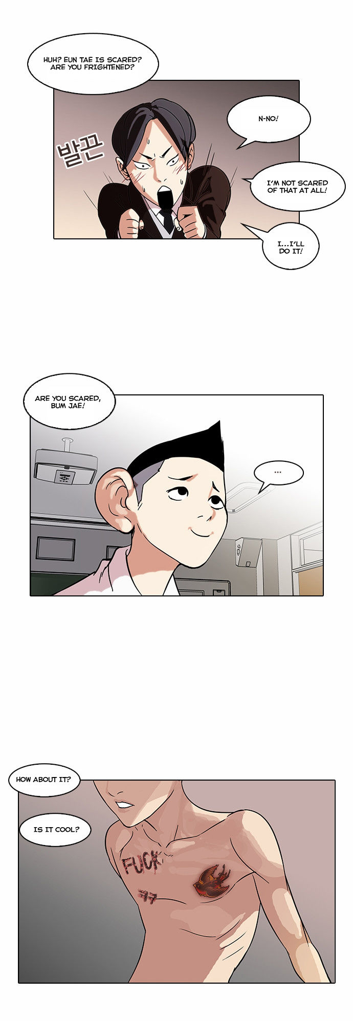 Lookism Chapter 056 page 21