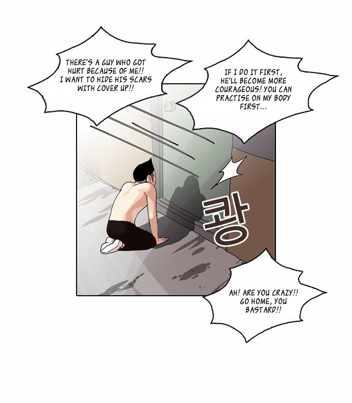 Lookism Chapter 056 page 24