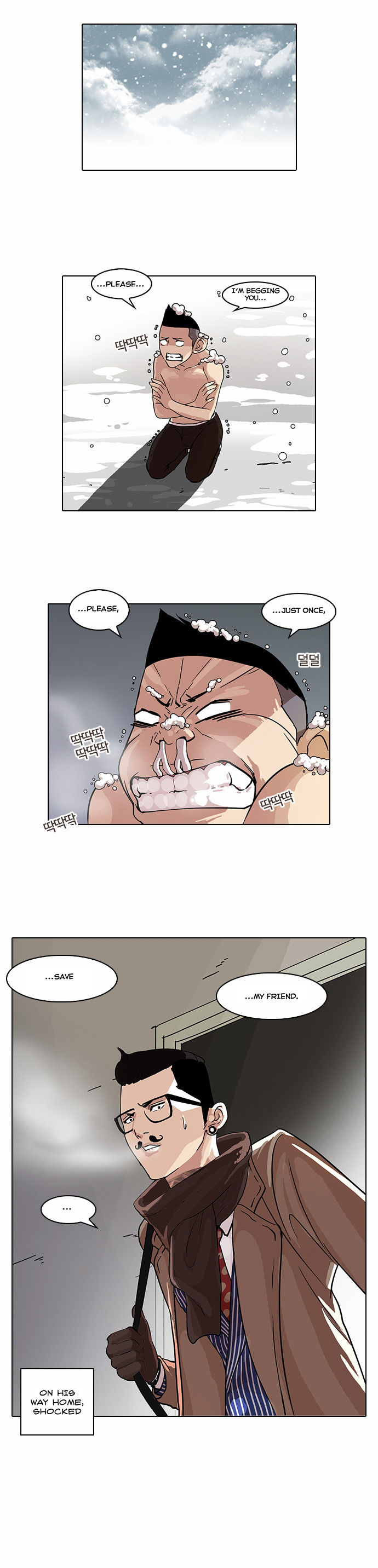 Lookism Chapter 056 page 25