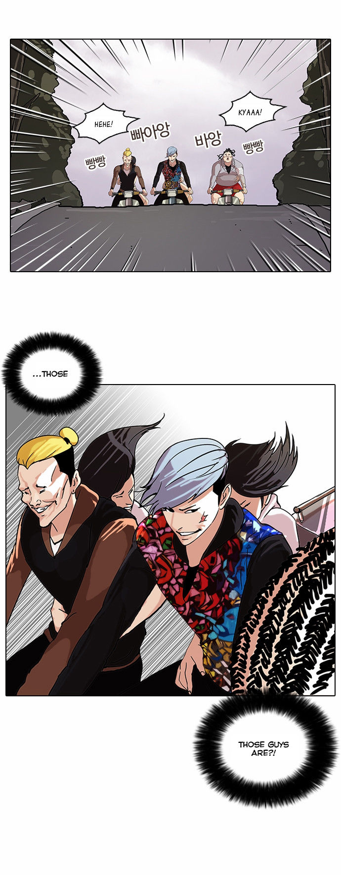 Lookism Chapter 056 page 30