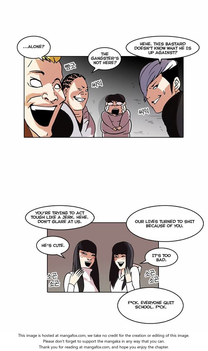 Lookism Chapter 057 page 11