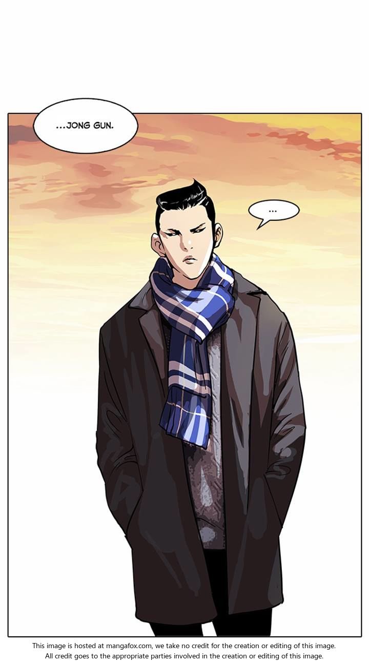 Lookism Chapter 057 page 22