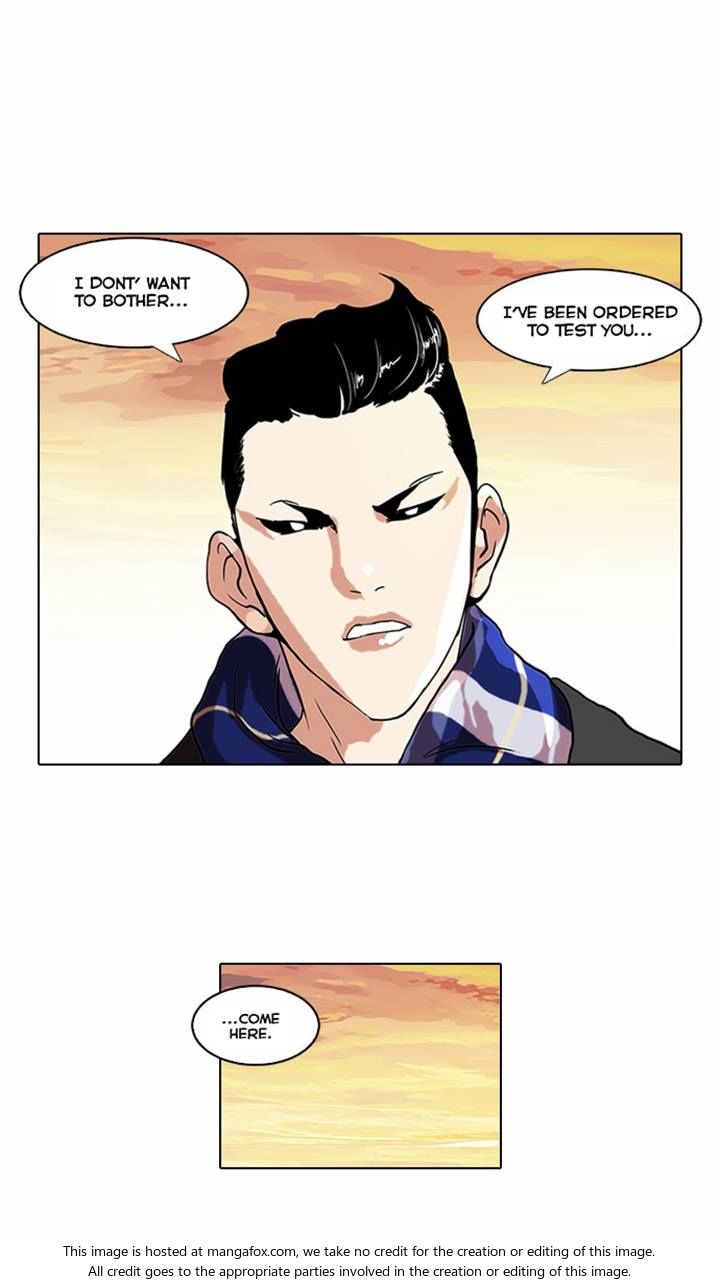 Lookism Chapter 057 page 23