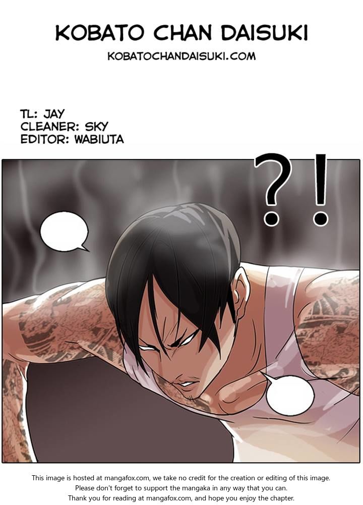 Lookism Chapter 057 page 30