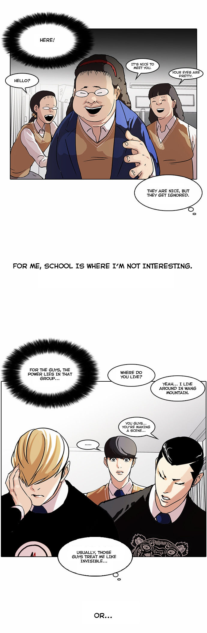 Lookism Chapter 058 page 15
