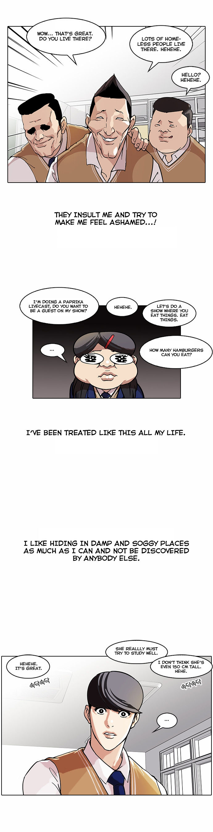 Lookism Chapter 058 page 16