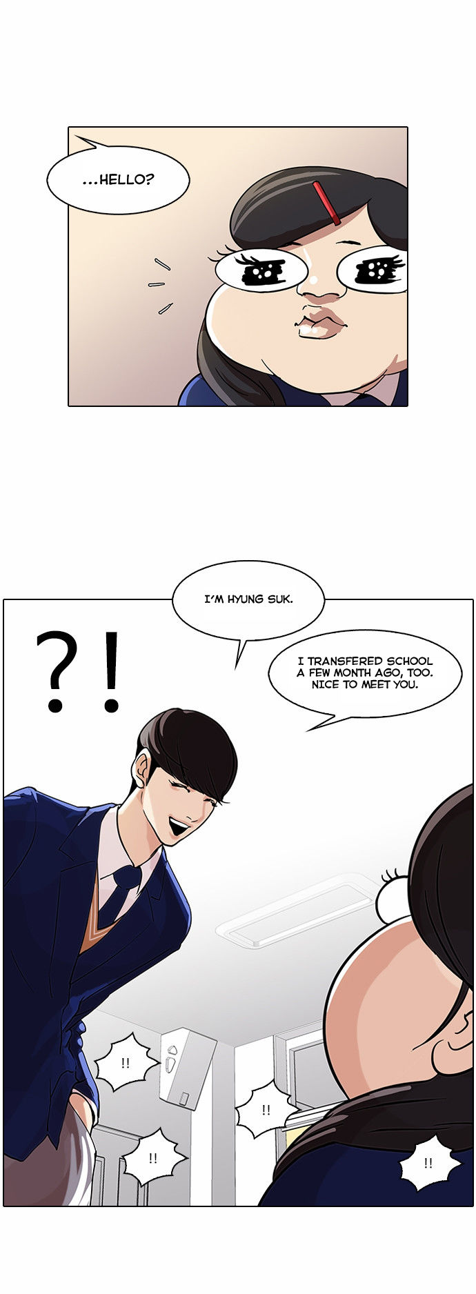 Lookism Chapter 058 page 18