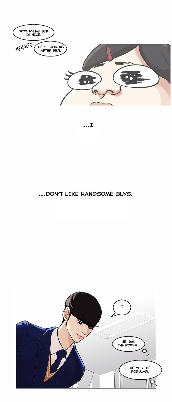 Lookism Chapter 058 page 21