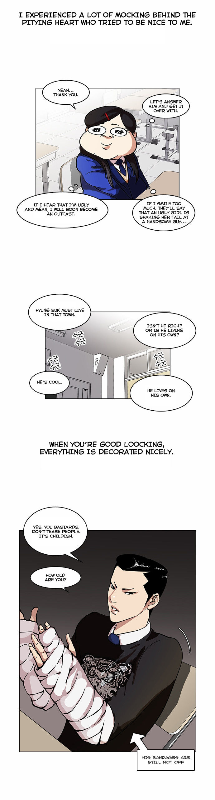 Lookism Chapter 058 page 22