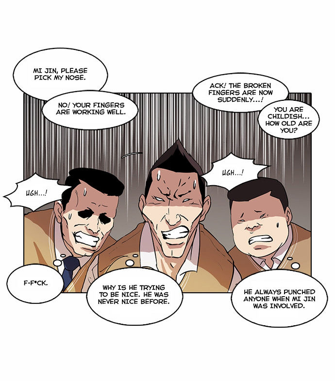 Lookism Chapter 058 page 23