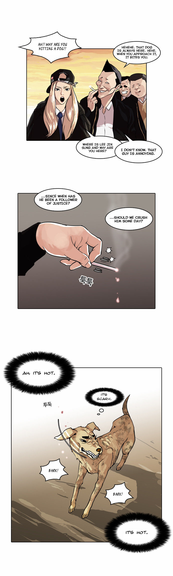 Lookism Chapter 058 page 28