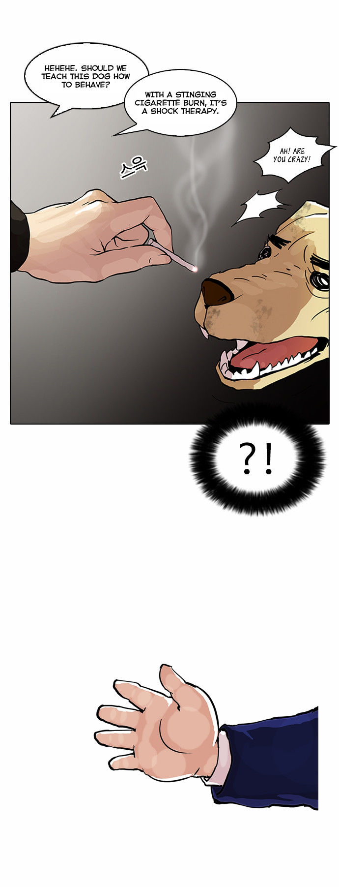 Lookism Chapter 058 page 29