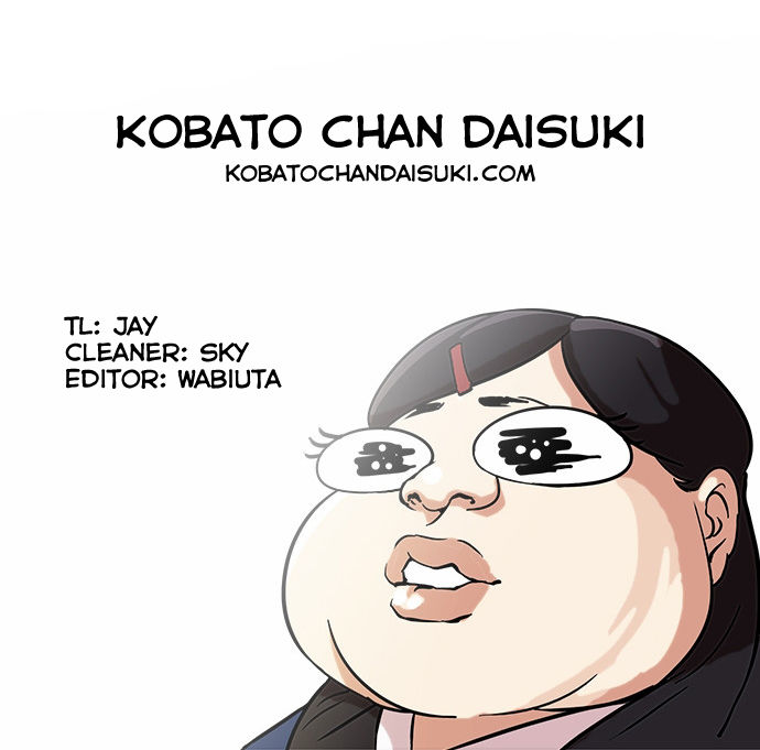 Lookism Chapter 058 page 39