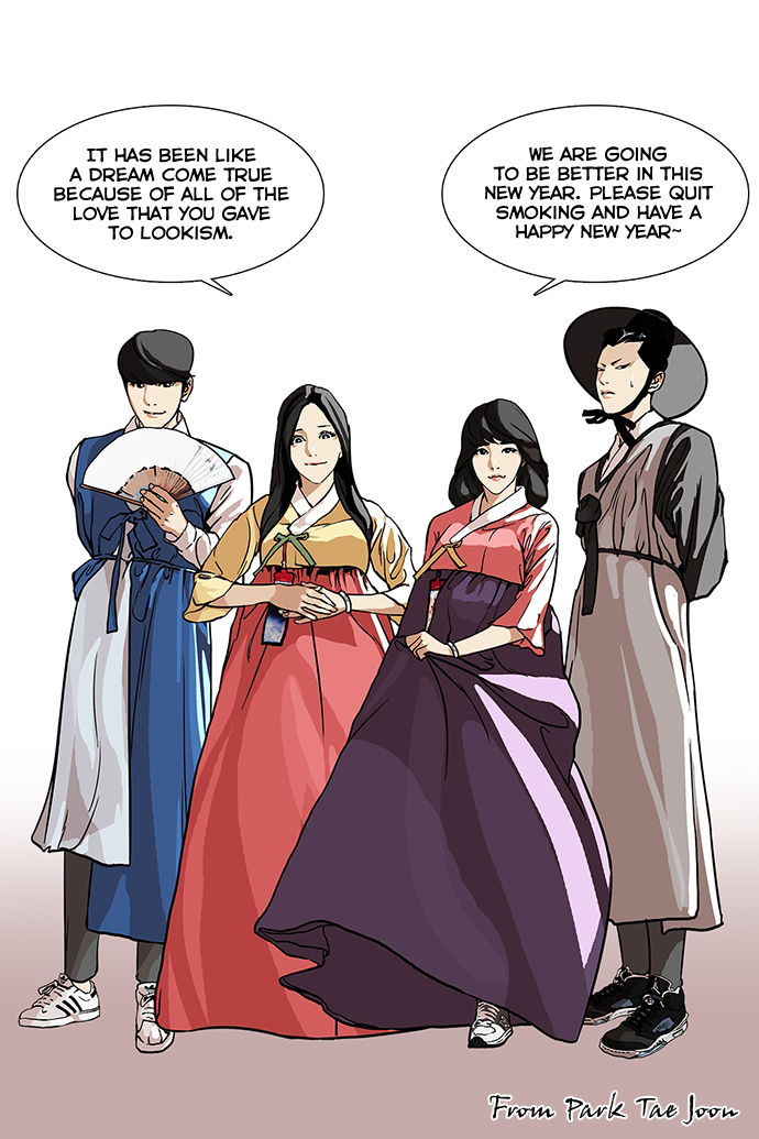 Lookism Chapter 059 page 1