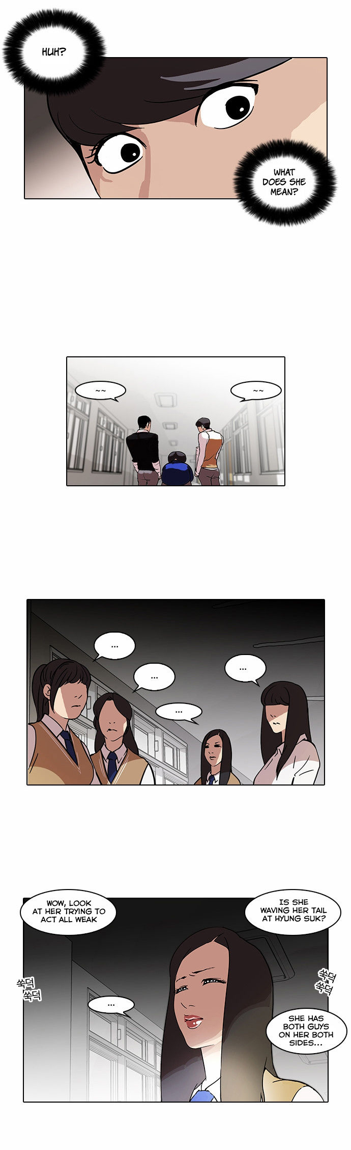 Lookism Chapter 059 page 8