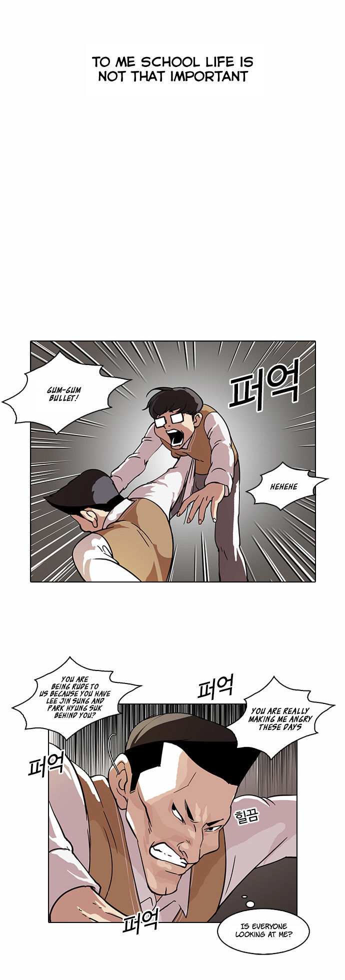 Lookism Chapter 059 page 14