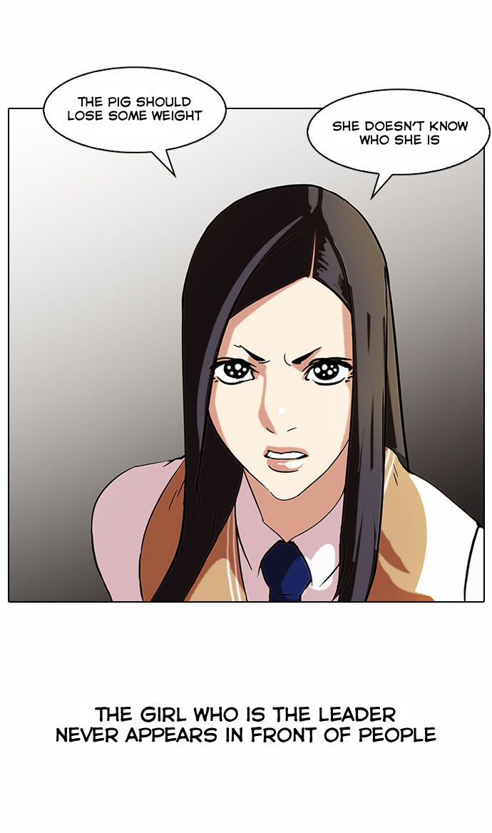 Lookism Chapter 059 page 16
