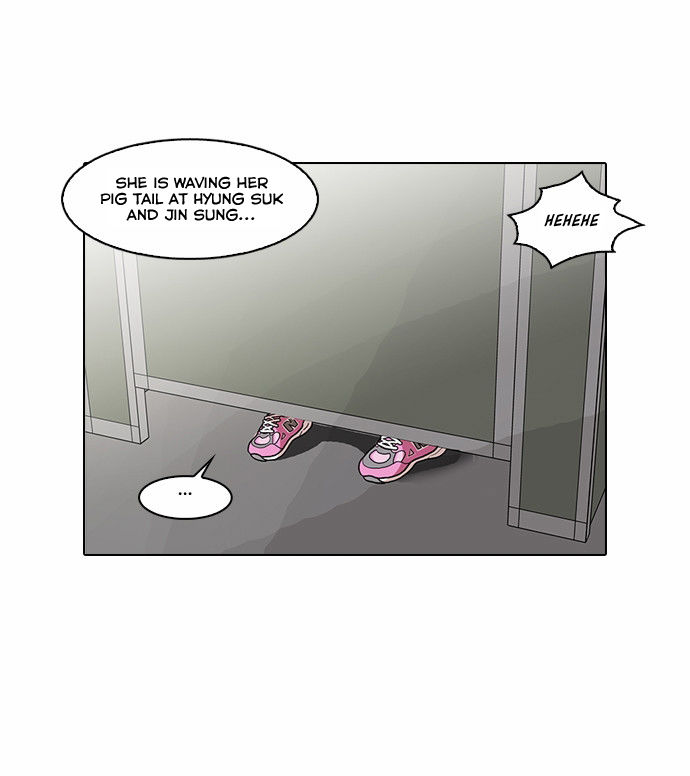 Lookism Chapter 059 page 17