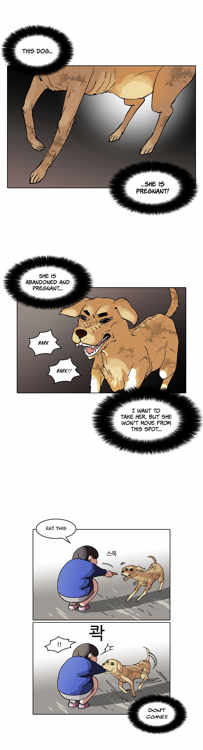 Lookism Chapter 059 page 19