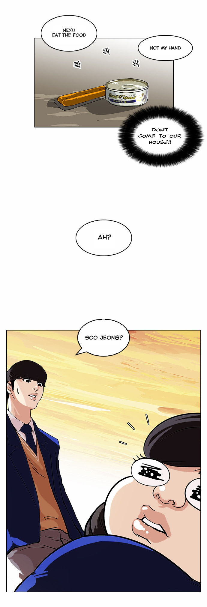 Lookism Chapter 059 page 20