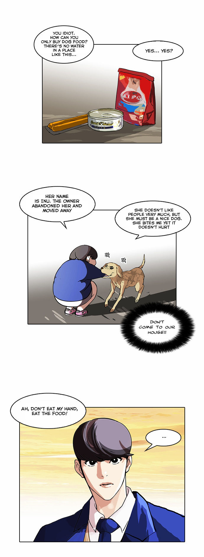Lookism Chapter 059 page 23