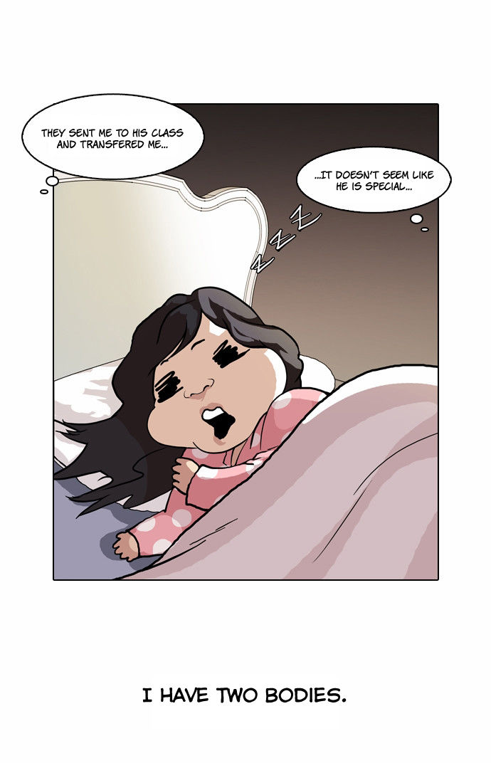 Lookism Chapter 059 page 33