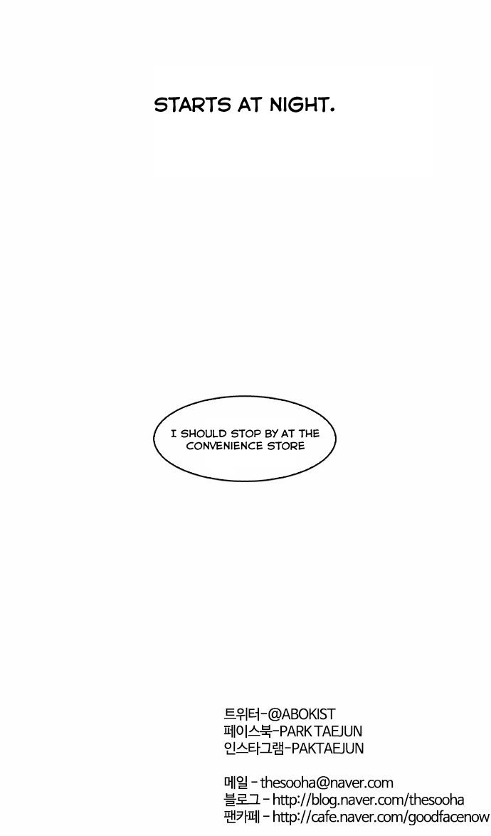 Lookism Chapter 059 page 37