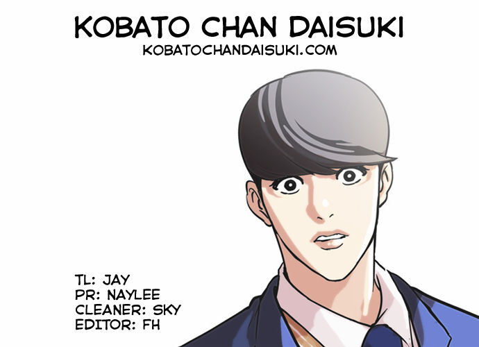 Lookism Chapter 059 page 38
