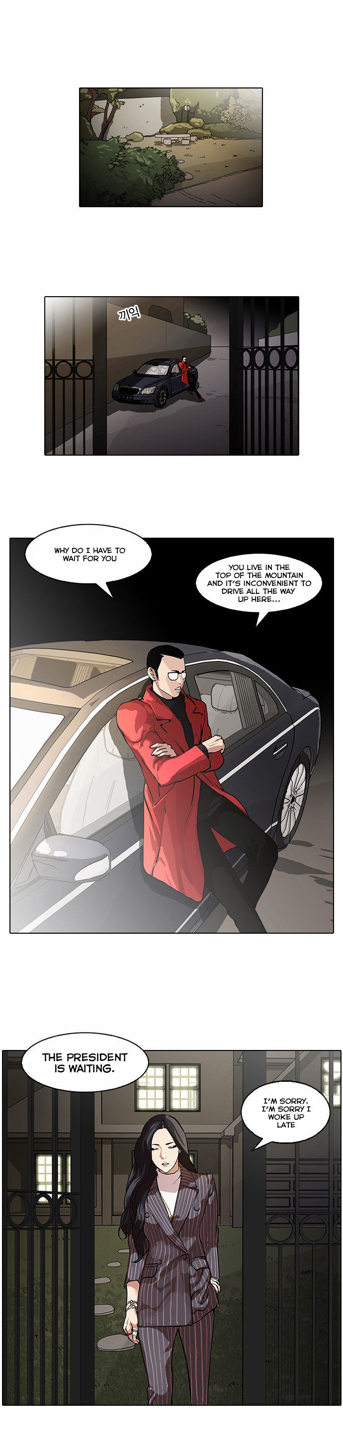 Lookism Chapter 060 page 2