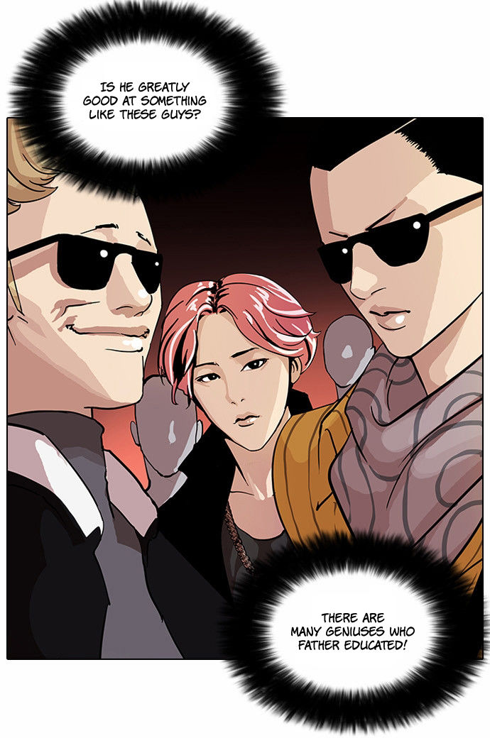 Lookism Chapter 060 page 12