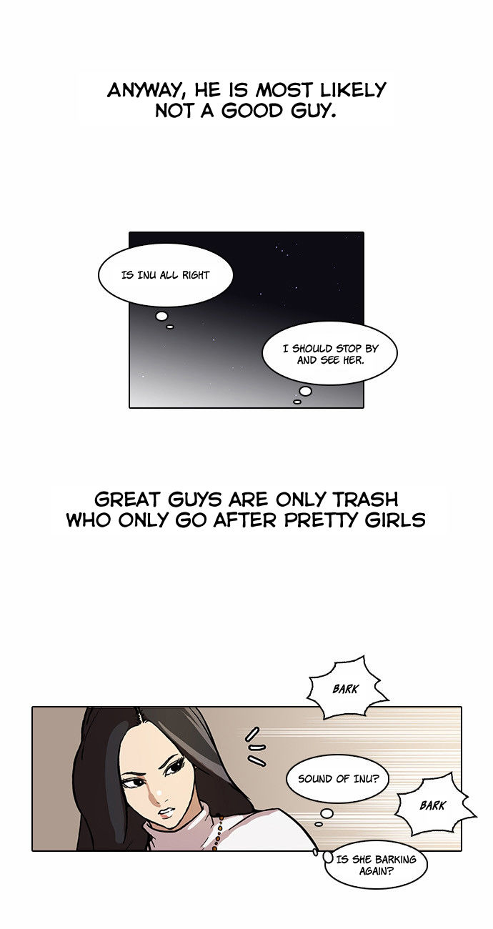 Lookism Chapter 060 page 13