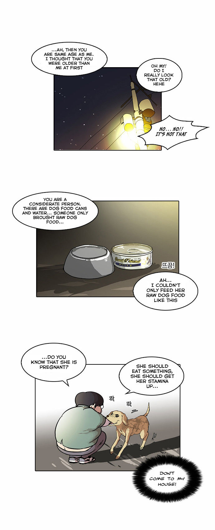 Lookism Chapter 060 page 16