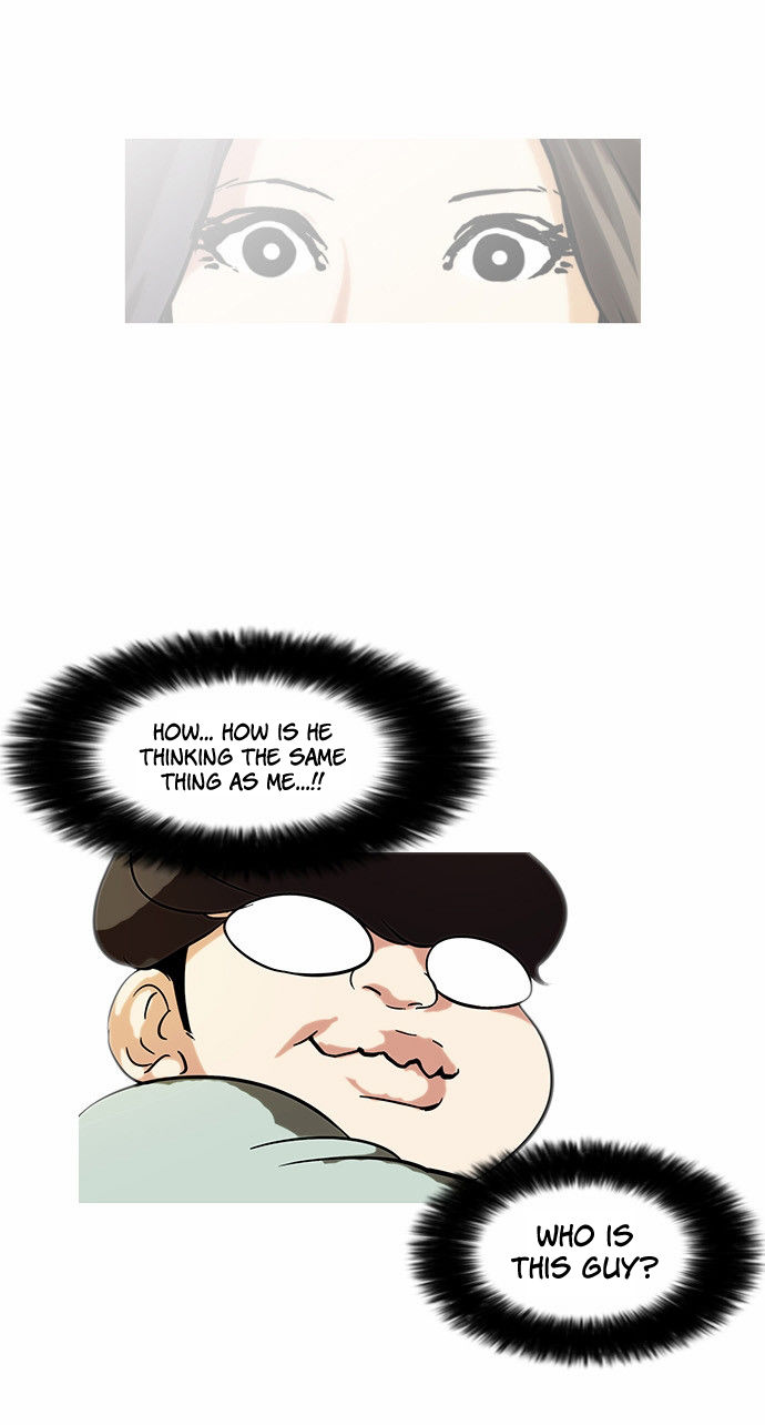 Lookism Chapter 060 page 23