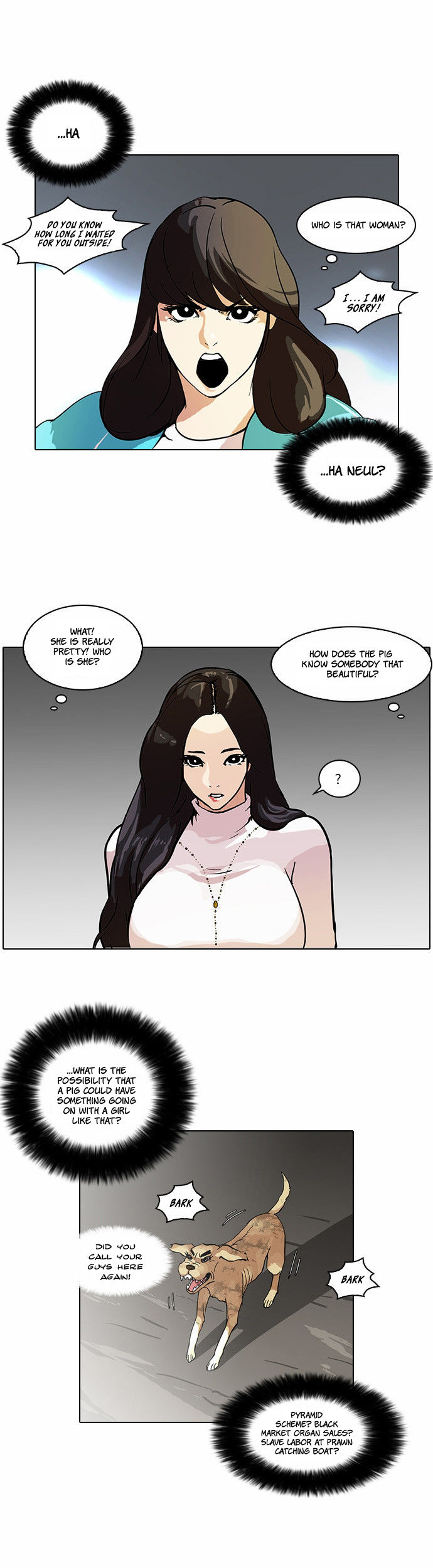 Lookism Chapter 060 page 26