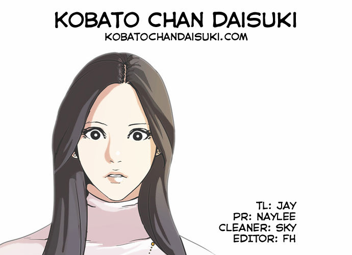 Lookism Chapter 060 page 31