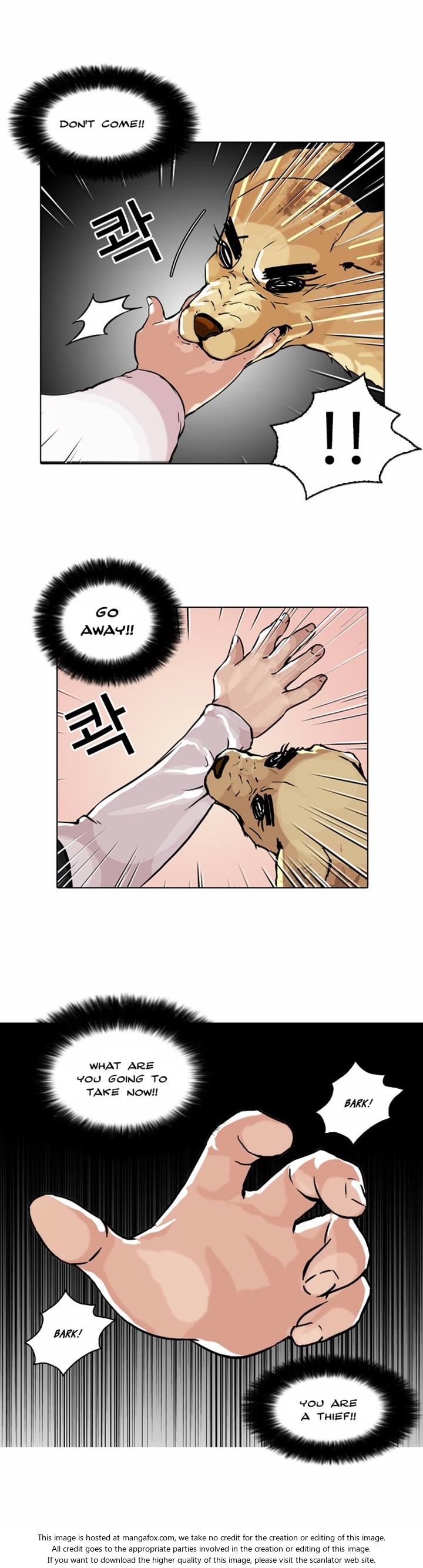 Lookism Chapter 061 page 3