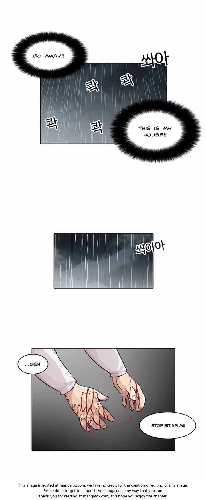 Lookism Chapter 061 page 4