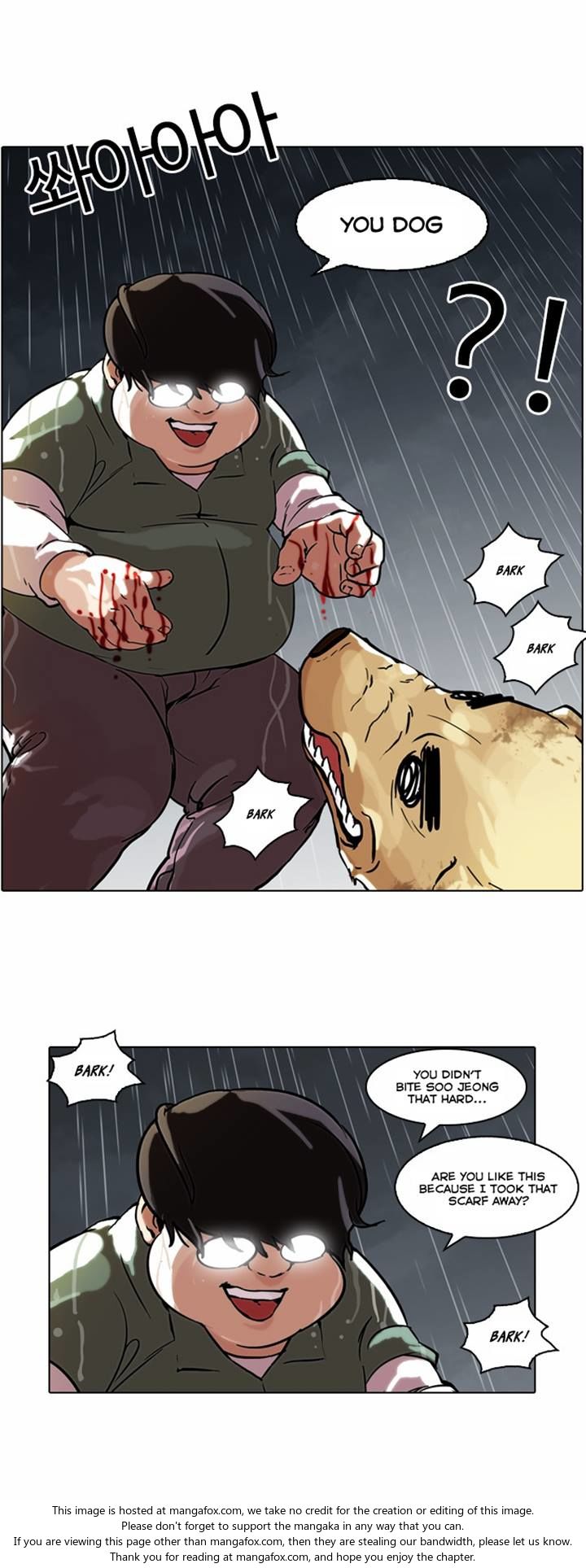Lookism Chapter 061 page 5
