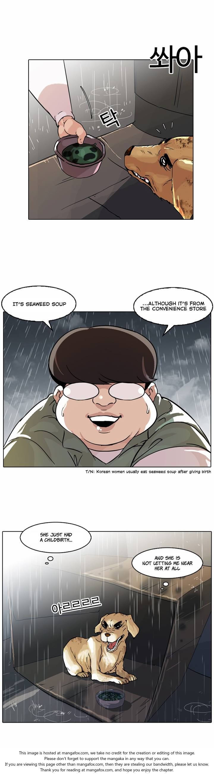 Lookism Chapter 061 page 12