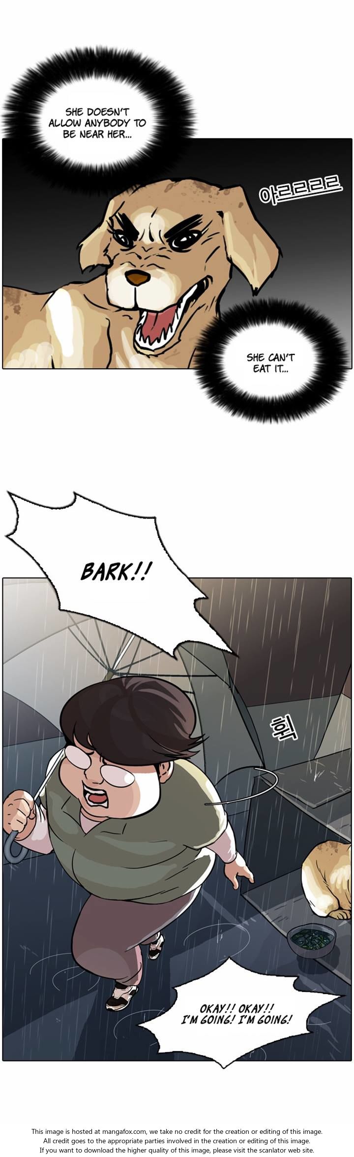Lookism Chapter 061 page 13